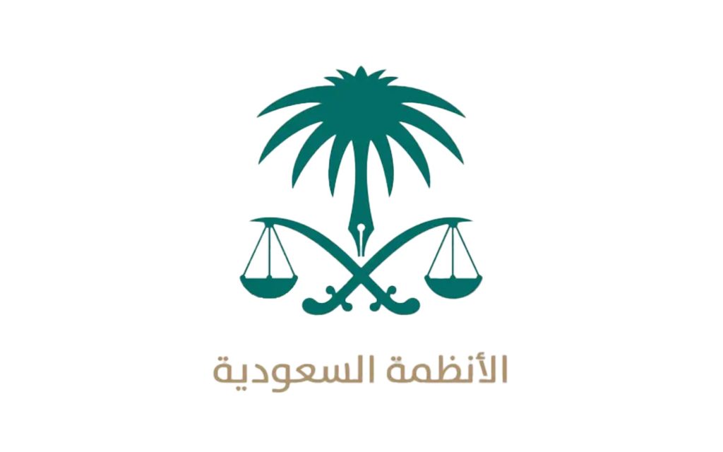 بدل الإرهاب في تعويض الإجازات للعسكريين